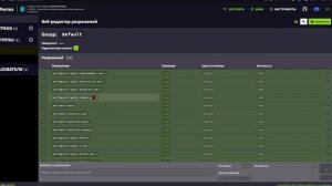 Создание СЕРВЕР МАИНКРАФТ на пк 1 16 5 | ДЕЛОЕМ ДОНАТЫ, РАБОТАТЬ С ПЛАГИНОМ LuckPerms | Часть 5