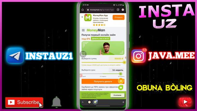 QIWIDAN 12 MLN QARZ OLISH // 80 MING RUBL OLISH QARZGA BIZNES UCHUN