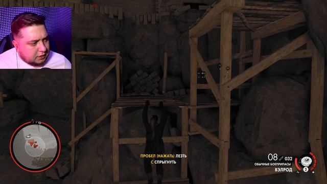 ЗАБРАЛ ДОКАЗАТЕЛЬСТВА О ПРОДЕЛАННОЙ РАБОТЕ - Sniper Elite 4 #9 смотреть онлайн