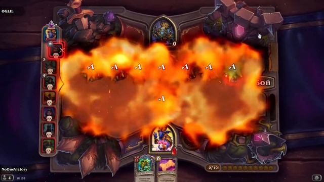 Hearthstone 2020 12 16 01 35 02 смотреть онлайн