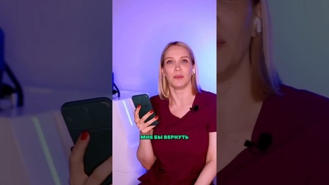 В каком возрасте начинать уход за лицом? смотреть онлайн