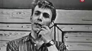 "Понедельник начинается в субботу". ЛенТВ, 1965 г.