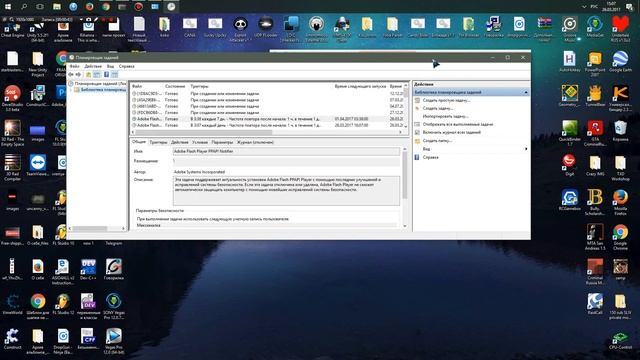  КАК УДАЛИТЬ ВИРУС КОТОРЫЙ ОТКРЫВАЕТ РЕКЛАМУ? смотреть онлайн