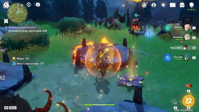 Обман на примогемы. смотреть онлайн