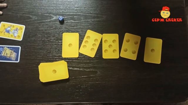 Обзор настольной игры "День сырка" смотреть онлайн