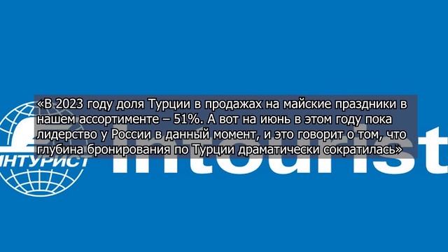 У ТУРЦИИ СЕРЬЕЗНЫЕ ПРОБЛЕМЫ! ПОЧЕМУ ЛЮДИ НЕ СПЕШАТ ПОКУПАТЬ ТУРЫ? ТУРЦИЯ ПОСЛЕДНИЕ НОВОСТИ смотреть онлайн