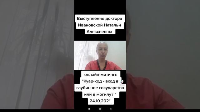 кто хочет иметь код? смотреть онлайн