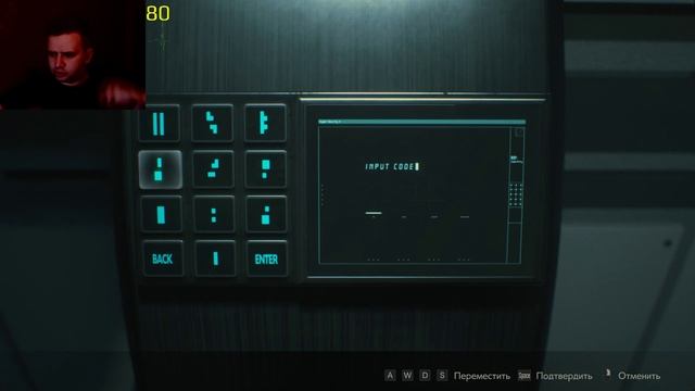 Стрим - Resident Evil 2 - Хоррор с пульсом ♥ смотреть онлайн