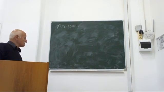 Математика. Тема_ Решение дифференциальных уравнений второго порядка смотреть онлайн
