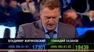 К барьеру!   Жириновский против Хазанова 2004 mp4