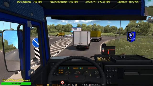 ETS2 (1.38) Катаю по карте Украины. смотреть онлайн