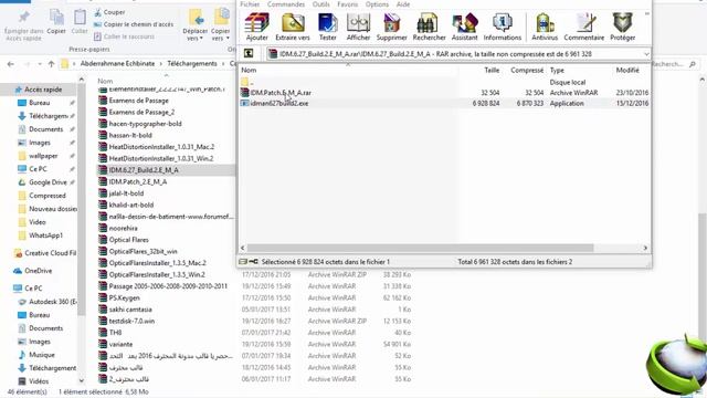 الحلقة 2: Internet Download Manager IDM 6.27 Build2+Crackالتفعيل مدى الحياة смотреть онлайн