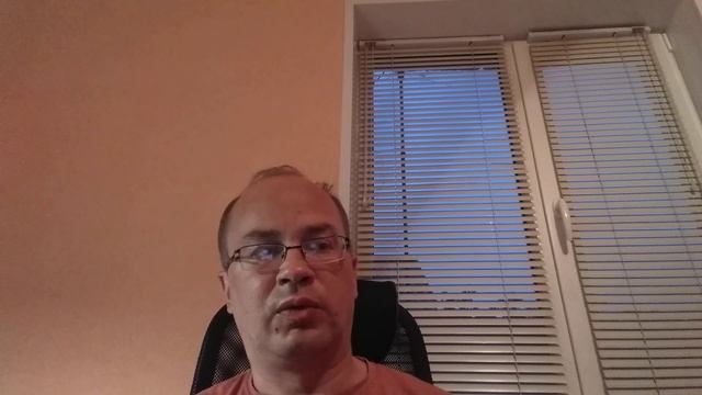 Делай То, Что Любишь