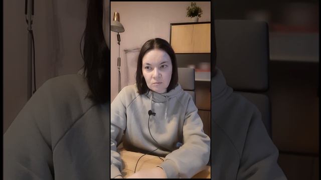 Нужно ли что-нибудь чувствовать? ;) ускоряйте | Ликбез