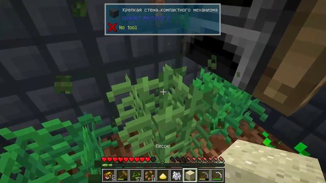 Прохождение Minecraft сборки Клаустрофобия #2 смотреть онлайн
