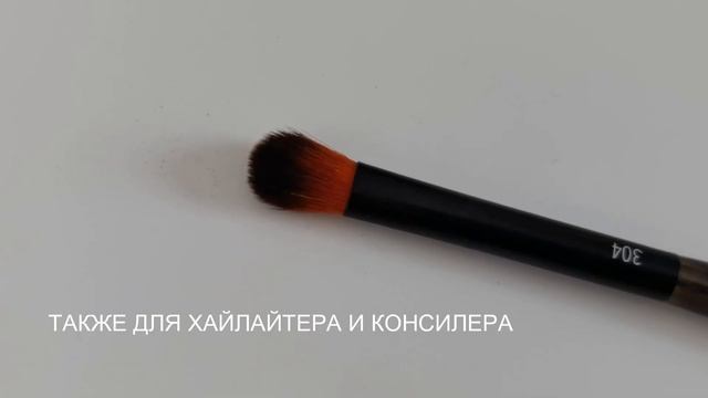 ОБЗОР МОЕЙ КОСМЕТИКИ ОТ LHCOSMETICS. КОСМЕТИКА ОТ LINDA HALLBERG. смотреть онлайн