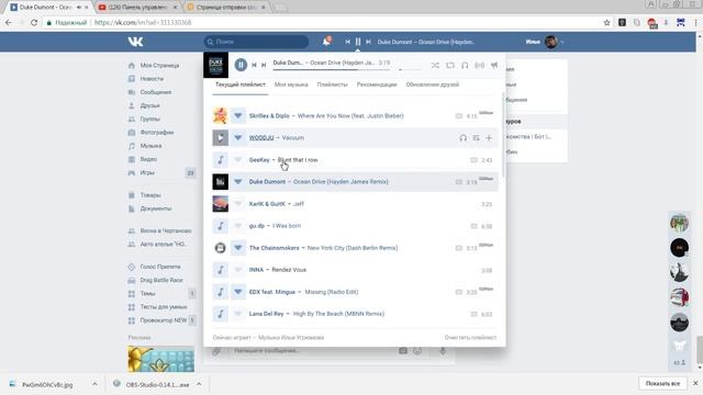 СТРИМ НА 30 МИНУТ! ОБРАБОТКА В PhotoShop CS6. смотреть онлайн