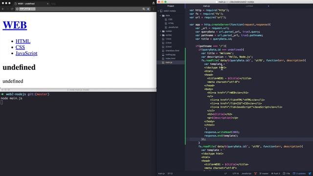 Node js 19 2 App 제작 홈페이지 구현 смотреть онлайн