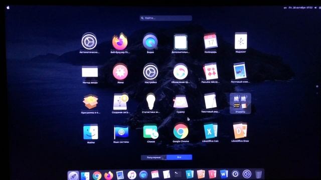 Установка MacBuntu - macOS Catalina и Big Sur. Обзор от Хакинтошника. смотреть онлайн