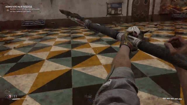БОСС ИЗ БУС-А - Atomic Heart: Инстинкт Истребления#4 смотреть онлайн