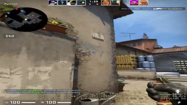 залетай братишка играю ксго на фэйсите смотреть онлайн