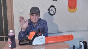 ЛУЧШАЯ КИТАЙСКАЯ БЕНЗОПИЛА.