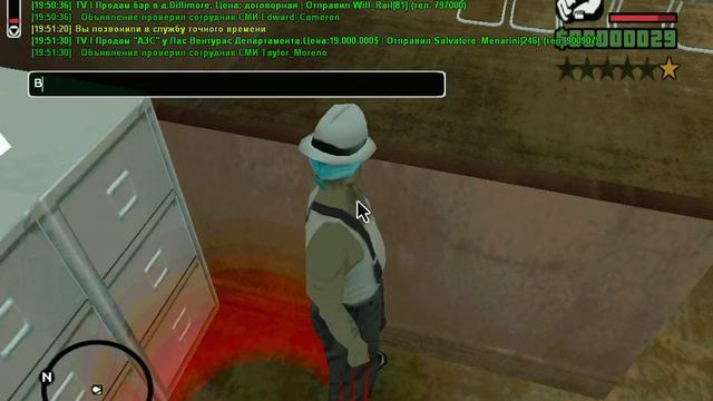 Обращение к Андрею Ринго. смотреть онлайн