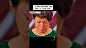 Мужское Женское смешной момент