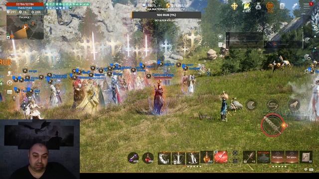 Lineage2M Проводим тэсты, перед изучением скилла грации!