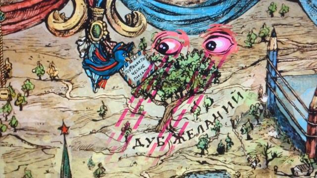 Таксебегруппа "Будильник" смотреть онлайн