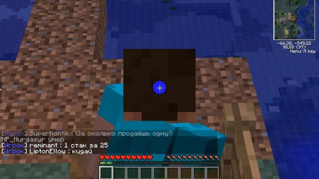 АТЕЛЬ ДОБРЫЙ КРИПЕР CUBES WORLD RU смотреть онлайн