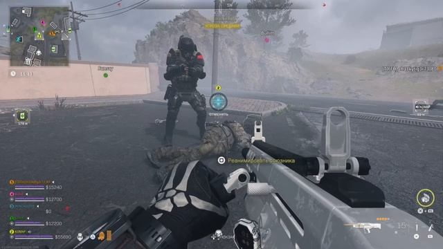 Warzone 2 нарезка 7