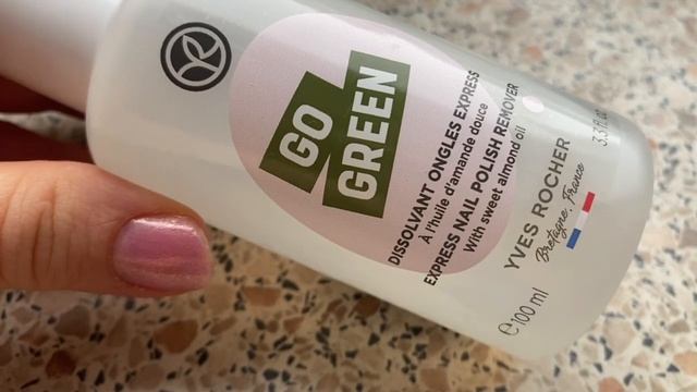 ИВ РОШЕ | Заказ | Новинки