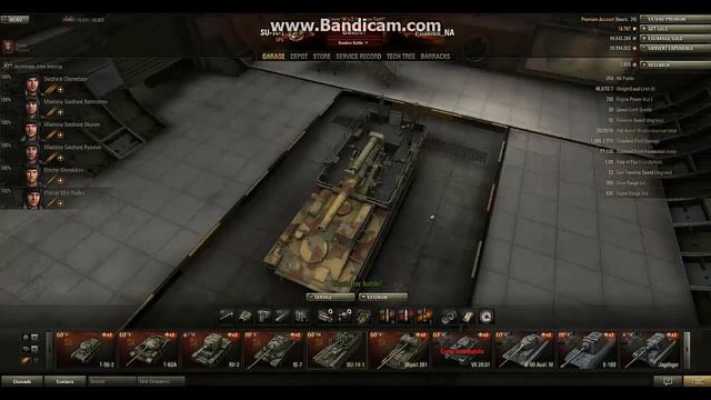 WoT: Patch 8.6 SU-14-1 review + gameplay смотреть онлайн