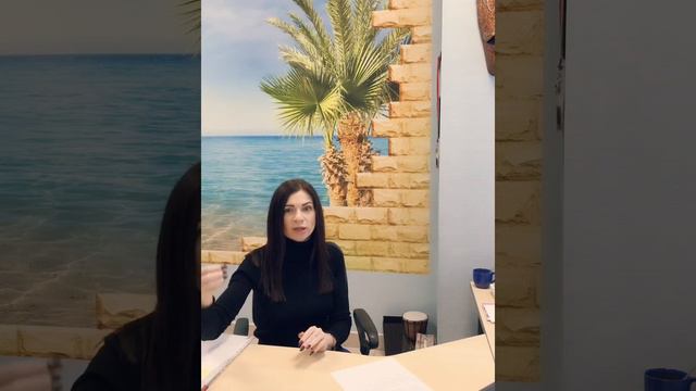 Оплата туров смотреть онлайн