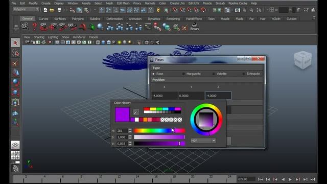 Création interactive de fleurs en Maya Python смотреть онлайн