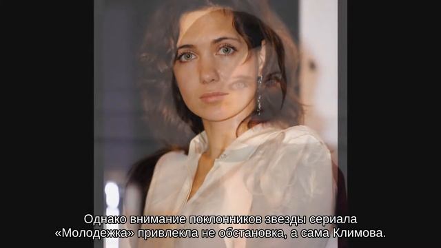 «Фантастика!»: Екатерина Климова продемонстрировала идеальную фигуру смотреть онлайн