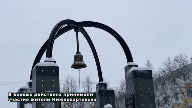 32 годовщина вывода войск из Афганистана 15.02.2021 смотреть онлайн