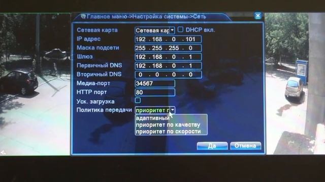 Видеорегистратор Divitec DT-iDVR08510 смотреть онлайн
