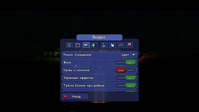 Террария 1.4.3 на Андроид - Гайд по управлению и настройкам игры от Профи! смотреть онлайн