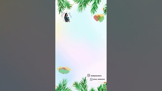 Llego la Navidad en Babymomve - Estrenos para nuestros bebes смотреть онлайн