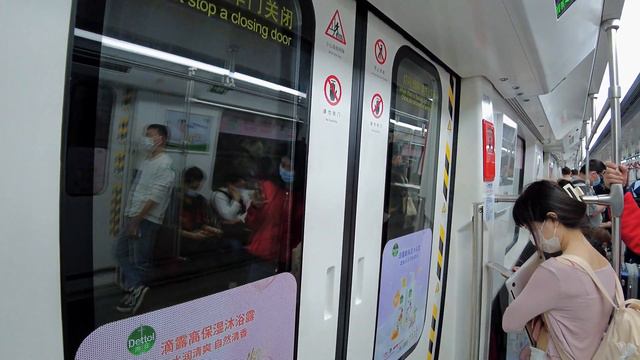 Guangzhou Metro Line 13 - One of the longest metro train in China |4K смотреть онлайн