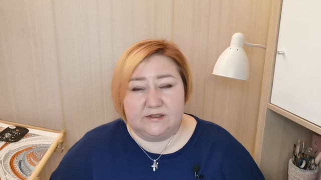 ТЕГ Немного о личном смотреть онлайн