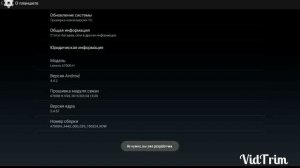 КАК ИЗБАВИТЬСЯ ОТ ЧЕРНОГО ЭКРАНА ПРИ ЗАПИСИ ВИДЕО