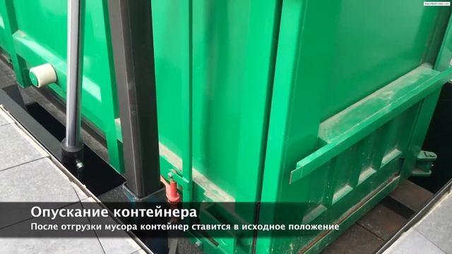 Система мусороудаления Puzzler в жк "Леонтьевский Мыс" смотреть онлайн