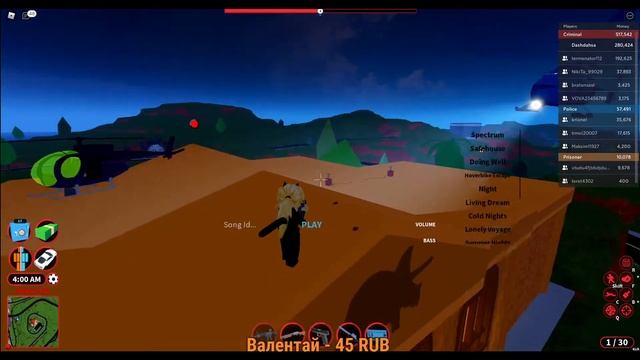 #15✨❤Jailbreak, Arsenal, Kitty Hide And Seek roblox. Стрим Даши. Играет в роблокс с подписчиками. смотреть онлайн