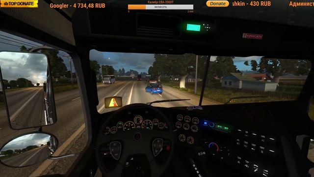 Euro Truck Simulator 2 *Геймпад XboX 360*Вести Фм*Мод Kenworth K200* смотреть онлайн