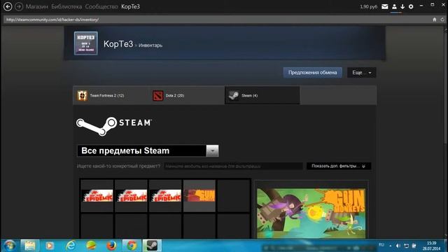 Розыгрыш игры ▬ Gun Monkeys смотреть онлайн