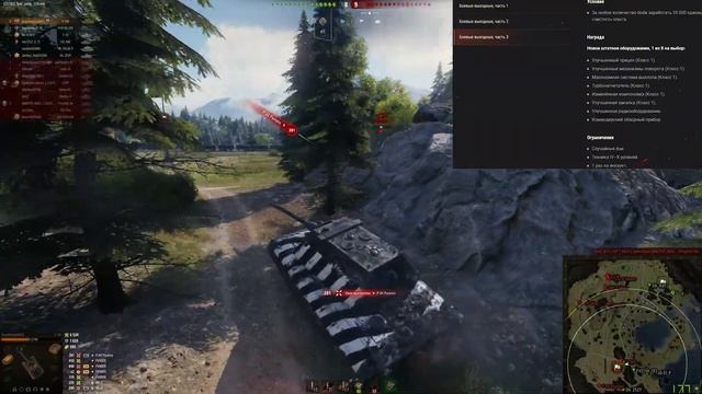 СКРЫТЫЙ ПОДАРОК ДЛЯ ВЕТЕРАНОВ WOT ПАТЧ 1.11 ЗАБЕРИ ПОДАРОК В АНГАРЕ! НОВЫЙ ПРЕМ ТАНК world of tanks смотреть онлайн