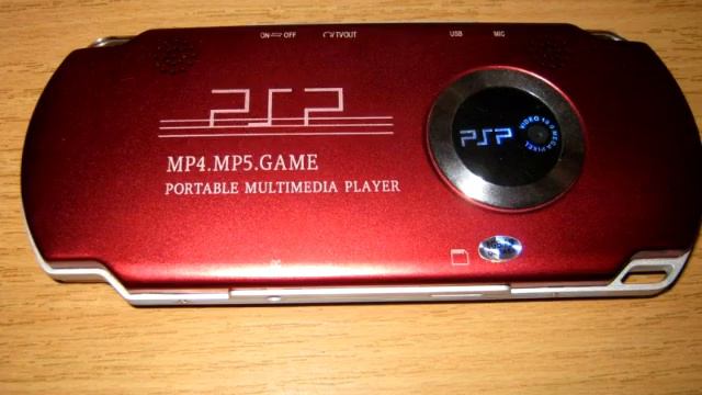 Китайский PSP смотреть онлайн